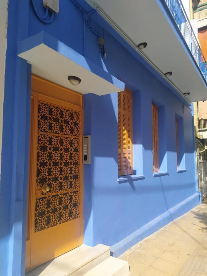 The Blue House Athens Aparthotel Exterior foto